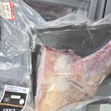 Vleiskraal Lamb Shank p/kg